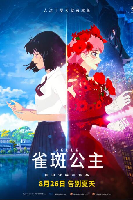 美女抠逼网站