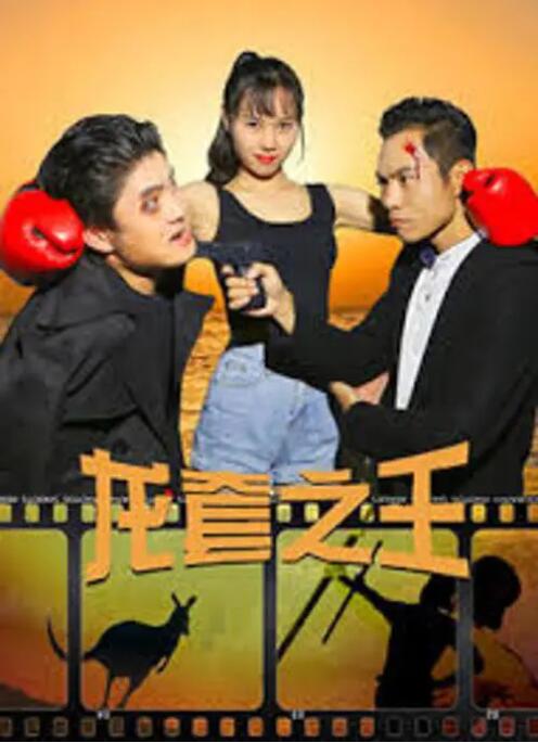 美丽肉奴隷赤坂丽版在线观看